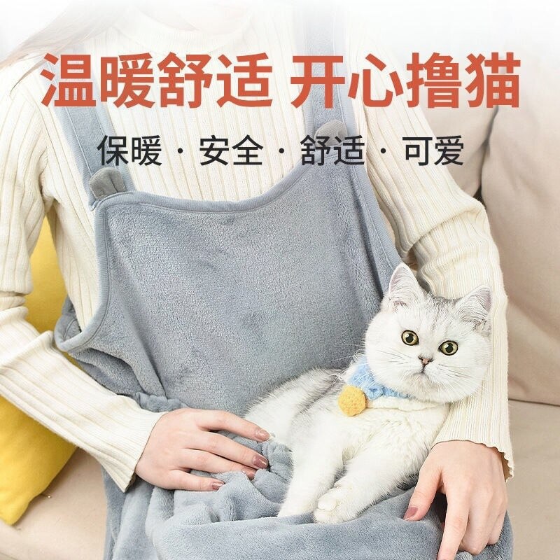 抱撸猫服围裙防尘大口袋育儿袋工作服睡袋猫咪胸前便携围兜可爱