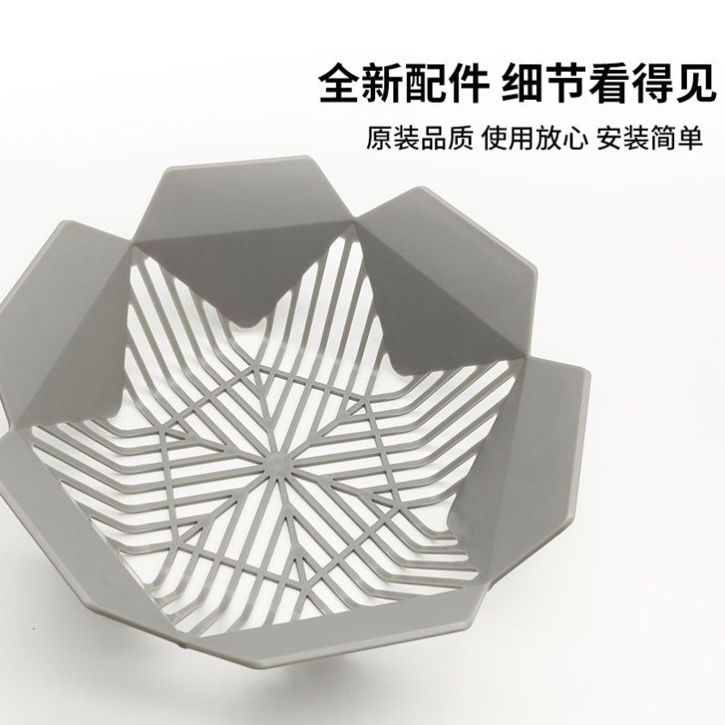 厨房可伸缩沥水篮水槽果蔬滤水篮洗碗池碗盘收纳架子洗菜盆置物架,餐饮具,洗菜盆/沥水篮/漏水筛,淘宝优惠券,粉丝福利购,淘宝优惠卷