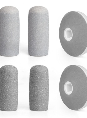 定制电动磨脚器M7磨轮更换配件修足去死皮老茧底部脚趾家用灰色