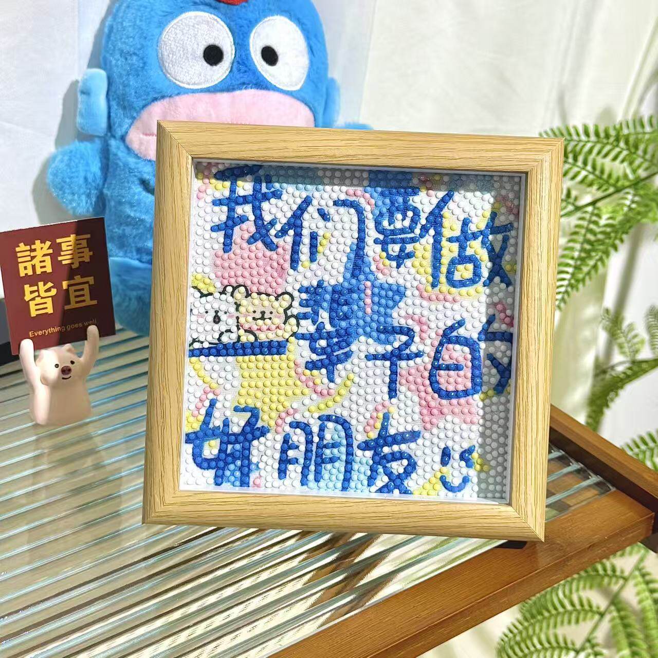 毕业礼物钻石画手工diy送闺蜜女生老师小学生纪念品有文字意义