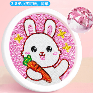 儿童钻石贴画手工diy兔子公主2025新款砖石粘贴水晶点钻女孩玩具