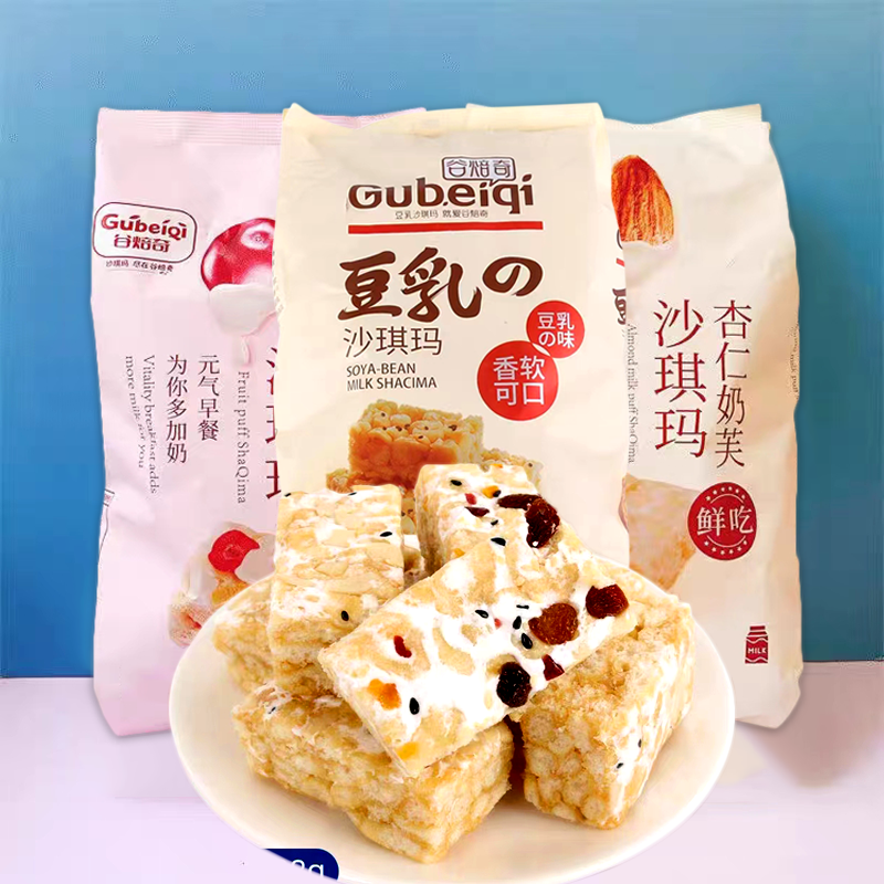 谷焙奇沙琪玛豆乳水果杏仁奶芙408g独立小包装下午茶解馋学生糕点,零食/坚果/特产,沙琪玛,淘宝优惠券,粉丝福利购,淘宝优惠卷