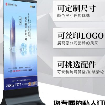 不锈钢立牌导向牌玻璃丽屏指示牌广告牌定做水牌立式落地式展示架