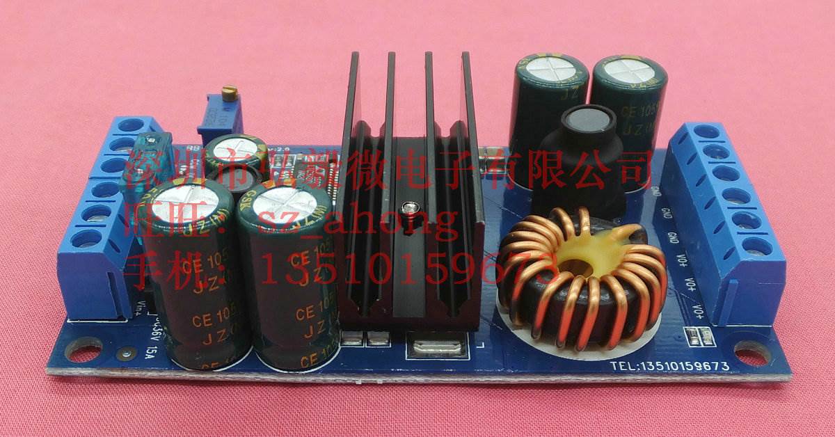 LTC3780自动升降压模块 12V转12V 12A 24V转24V 144W 车载电源 电子元器件市场 电源 原图主图