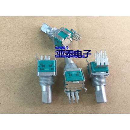 阿尔卑斯09型精密电位器双联立式502带中点轴长15半轴
