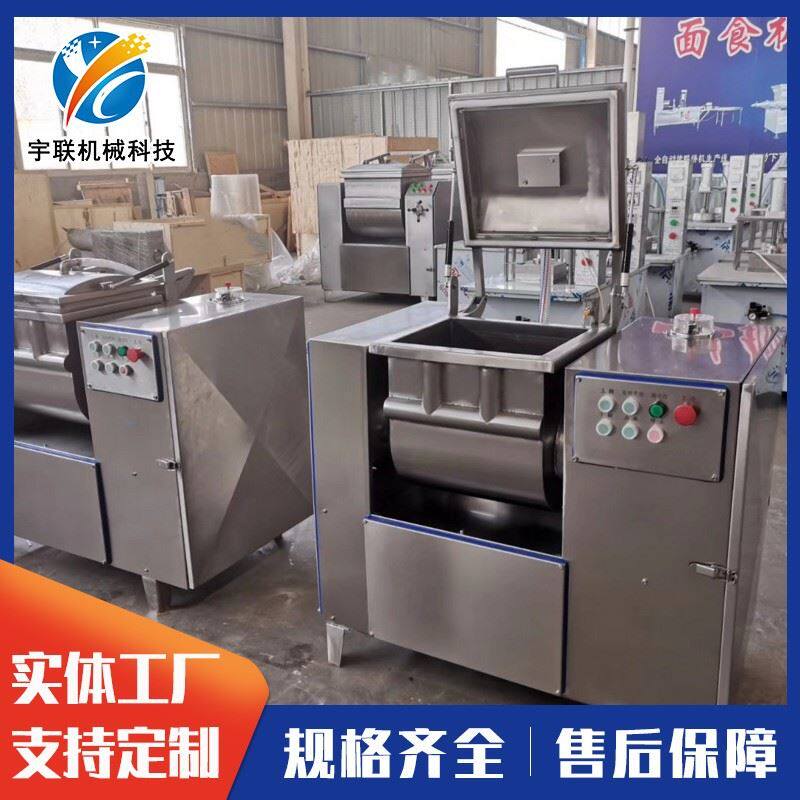 25kg压面机报价 zkhm-250压面机 多功能压面机价钱