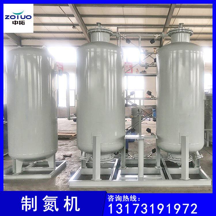 空分高纯小型食品制氮机工业分子筛制氧机氧气机厂家机器设备