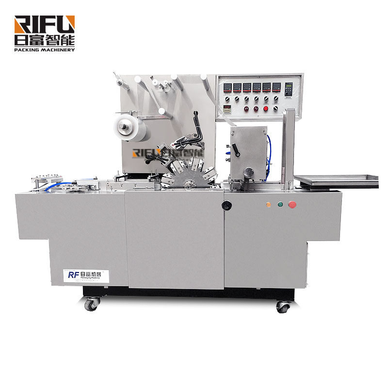 全自动烟包机 香烟盒化妆品盒烫膜机 礼品盒扑克牌三维包装机