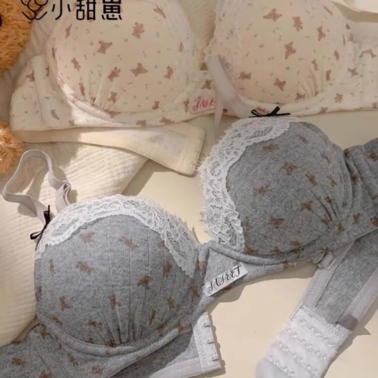 内衣女聚拢小胸显大夏薄款可爱