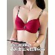 红色好运丝绒无钢托文胸小胸聚拢显大加厚6cm馒头杯字母肩带内衣