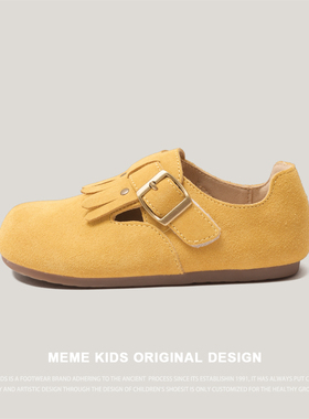 MEMEKIDS儿童黄色勃肯鞋秋季男童透气阿甘鞋女童豆豆鞋休闲小皮鞋