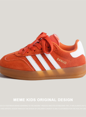 MEMEKIDS儿童糖果色德训鞋2024春秋季男童透气运动鞋女童时尚板鞋