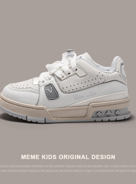 MEMEKIDS儿童小白鞋2024春秋季男童透气运动鞋女童休闲小学生板鞋
