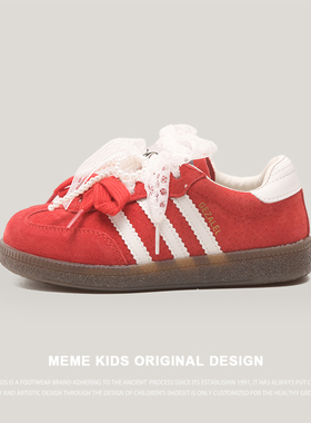 MEMEKIDS儿童防滑德训鞋秋季男童透气百搭运动鞋女童时尚休闲板鞋
