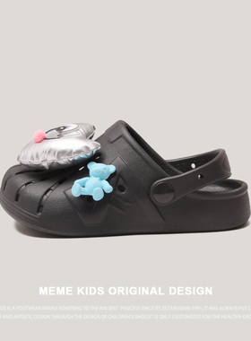 MEMEKIDS儿童软底洞洞鞋夏季男童沙滩凉鞋女童时尚凉拖鞋包头鞋子