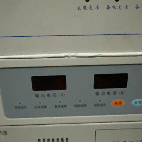 泰和安TD0808消防联动，柜装盘，输出24V，10《议价》
