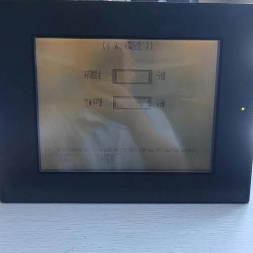 Pro-face普洛菲斯触摸屏 2980078-01 G《议价》