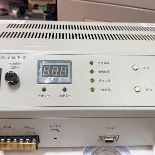 泛海三江HBT3003、2003消防还有HBB1000消《议价》
