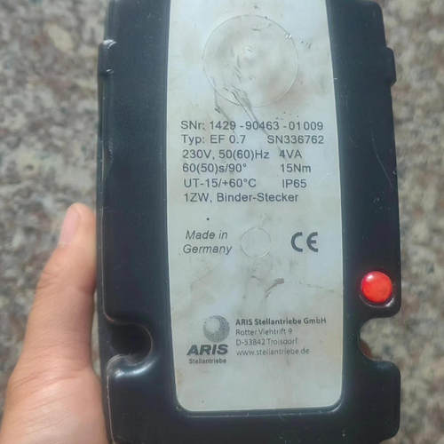 德国进口爱依瑞斯ARIS执行器1429-90463-0100《议价》