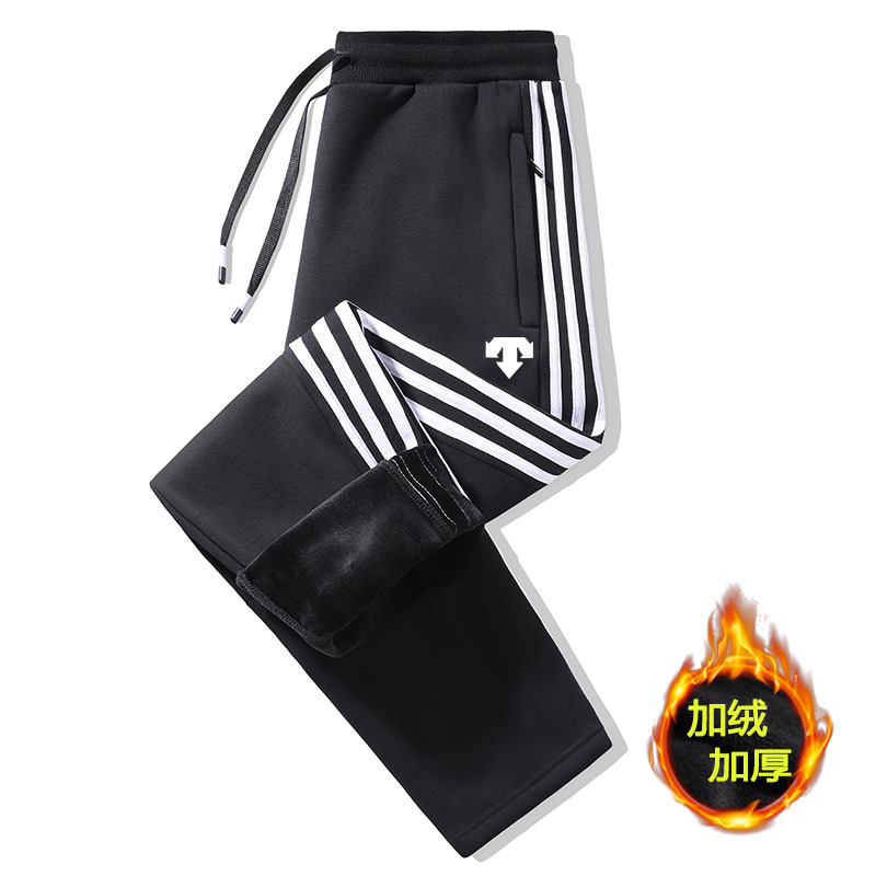 【迪家特价】冬季加绒保暖休闲裤男女同款纯棉卫裤宽松舒适长裤潮