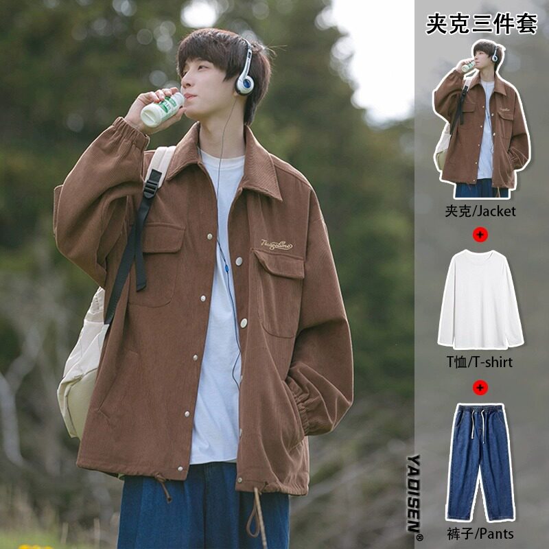 日系cityboy灯芯绒外套男生酷帅穿搭套装秋冬高级感工装夹克一套