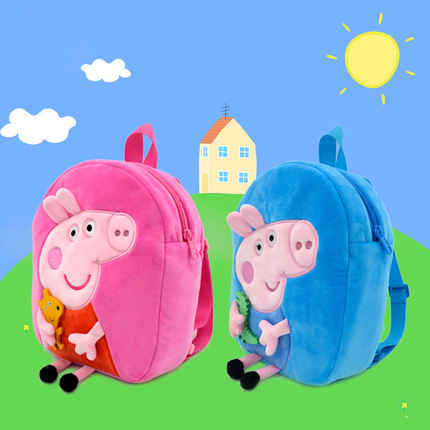 正版小猪佩奇幼儿园书包毛绒玩具斜跨包双肩包乔治背包儿童节礼物