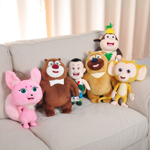 正版熊熊乐园毛绒玩具玩偶