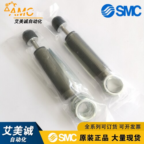 新款液压缓冲器RBC2015S