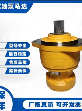 新款波克兰MSE/MK/MS05/02/11/04-2/0/1/8-14A-F05-8AD0-5E00包邮