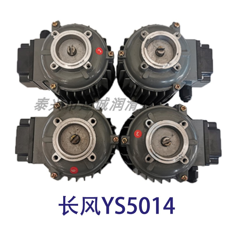 新款YS5014/24嵊州油泵电