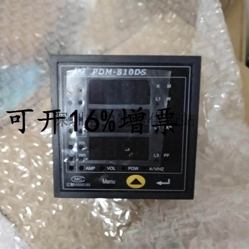 新款丹东华通PDM-810DS电动机保护控制器显示单元PDM-810DS包邮