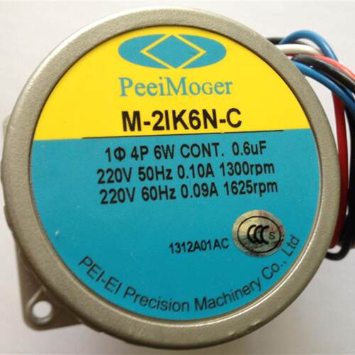 新款PEEIMOGER减速电机M-21K6N-C M-2IK6N-C G-5U75-K M-5IK9包邮