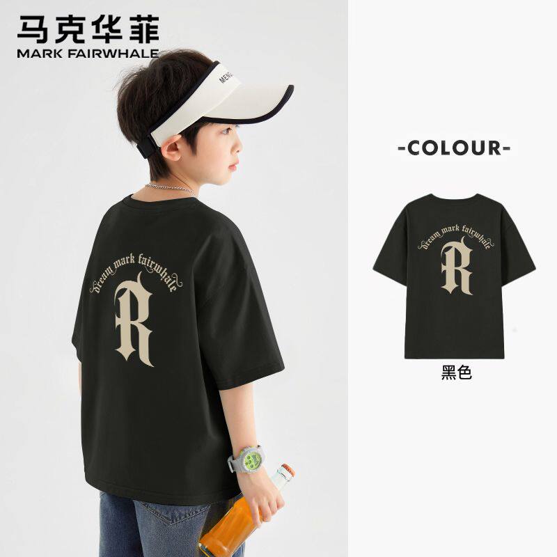 马克华菲男童短袖t恤纯棉