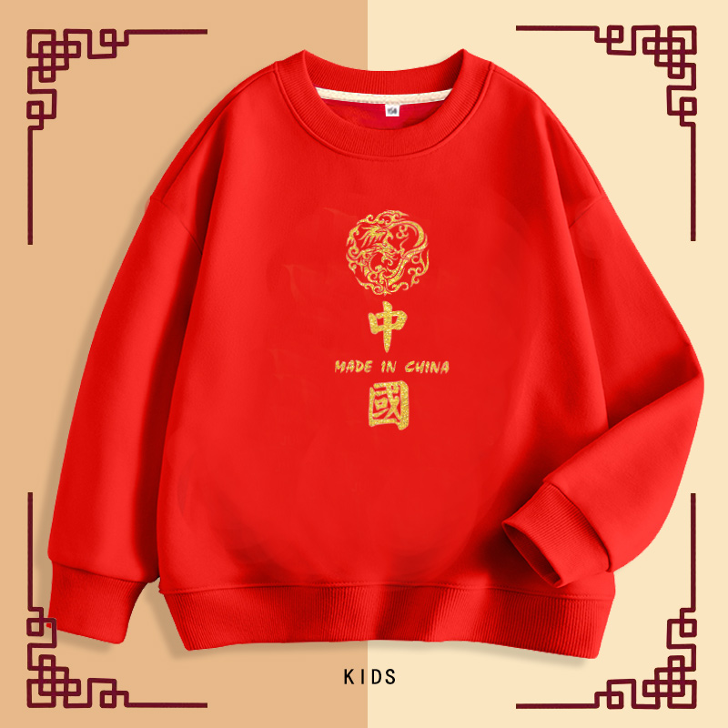 秋冬季男童纯棉休闲卫衣