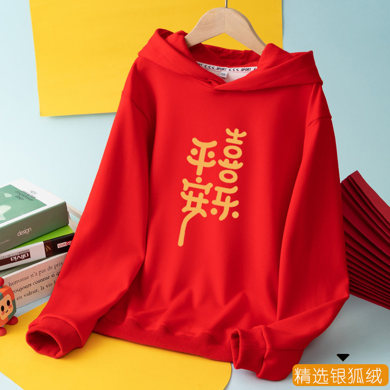 儿童秋冬款2025新款加绒加厚卫衣男童痞帅大童连帽衫帅气运动外套