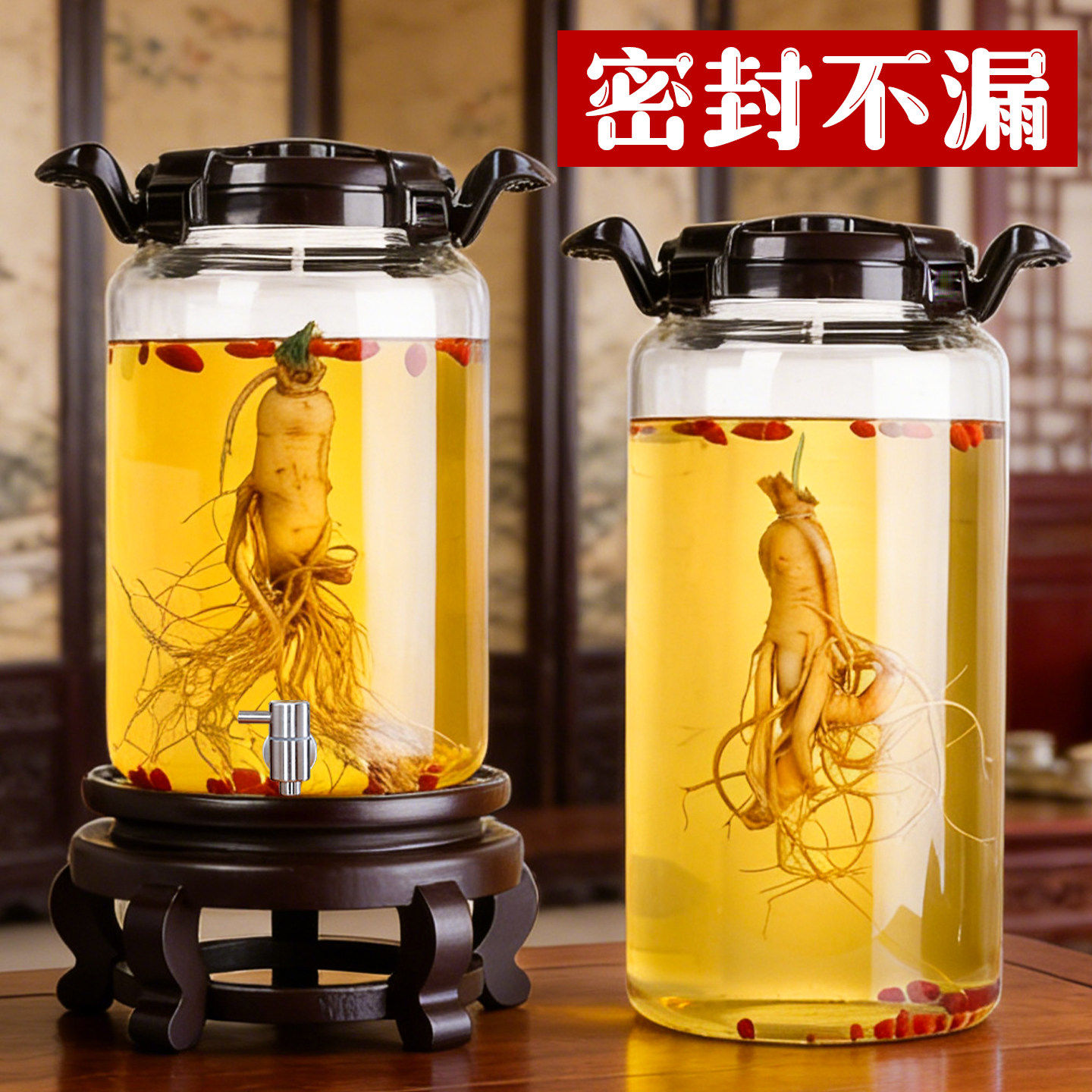 加厚泡酒专用酒瓶密封高硼硅玻璃瓶药酒酒坛带龙头5斤10斤20容器