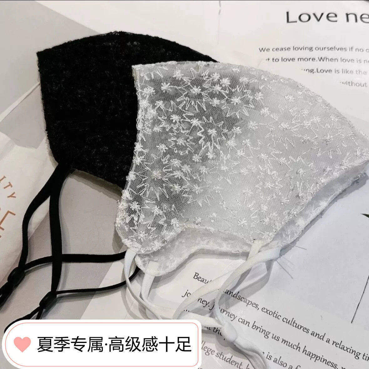 夏季满天星防晒口罩女神蕾丝面刺绣里面网纱超薄洋派透气无痕口罩
