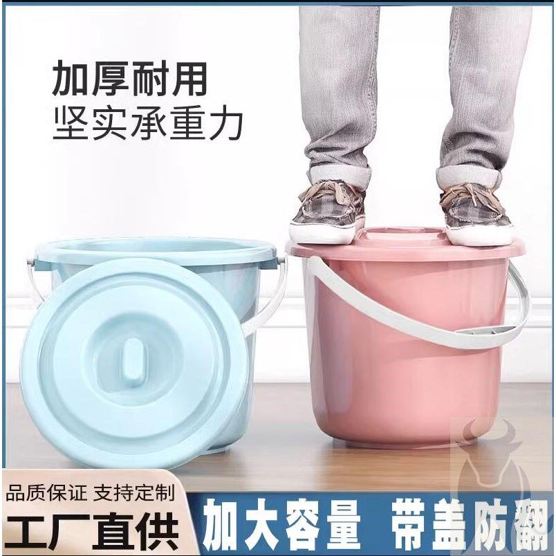 尿桶家用卧室小便防臭痰盂带盖尿盆女大人女士用的便壶水桶老人桶