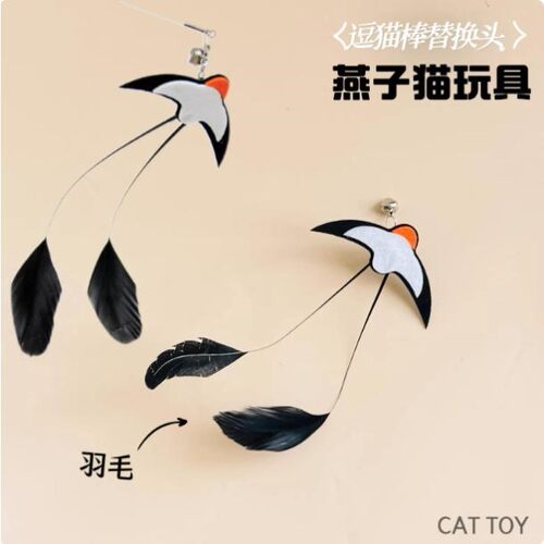 猫咪玩具逗猫棒头替换燕子带铃铛羽毛逗猫神器解闷小猫玩具互动