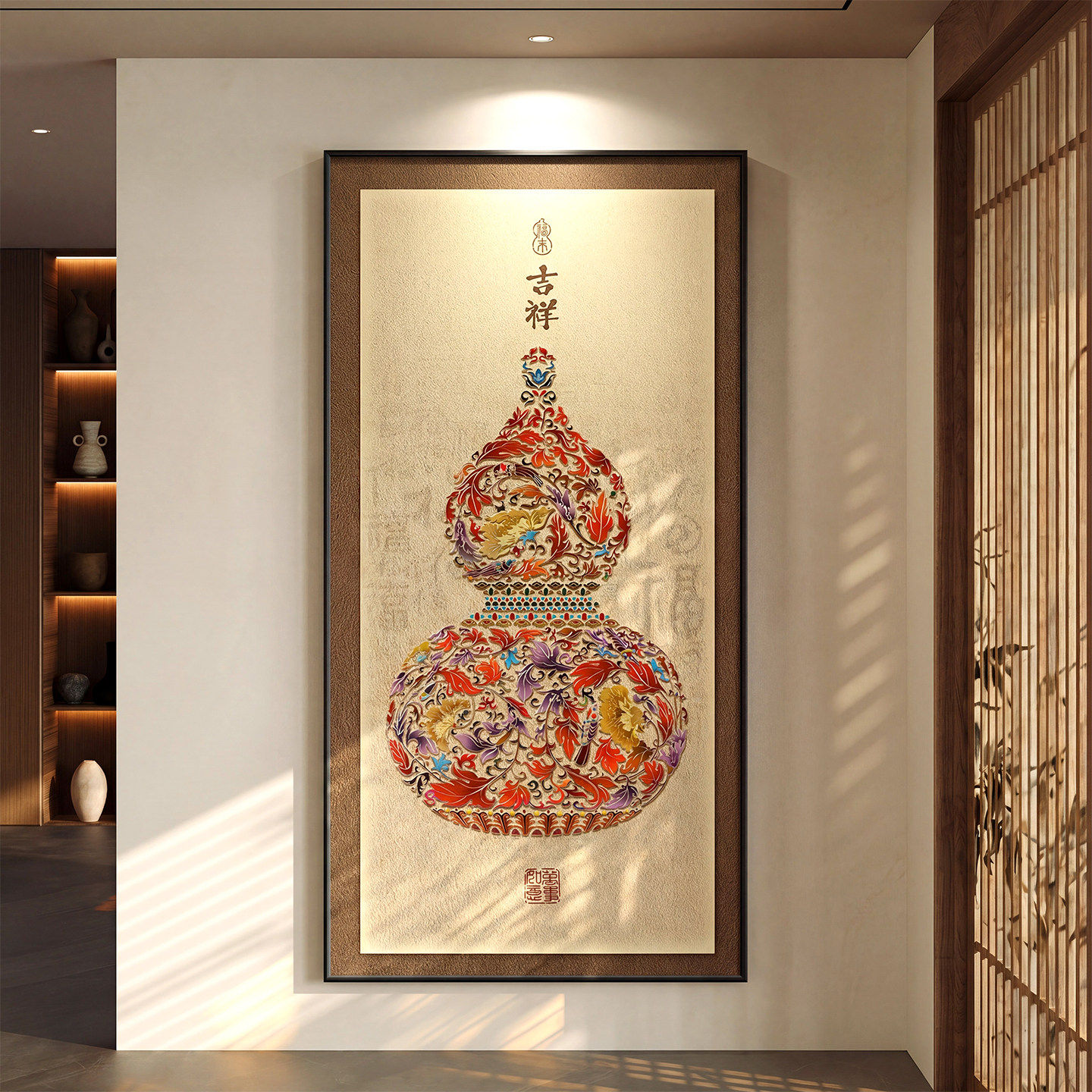 葫芦挂画玄关装饰画新中式走廊过道壁画高级感入户门正对墙画竖版