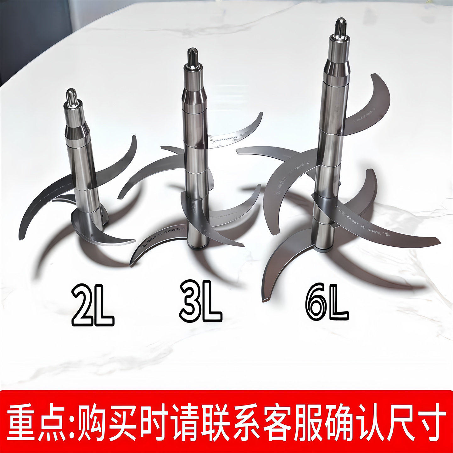 全不锈钢绞肉机刀片刀架刀头 可商用家用 规格2升3升6升通用