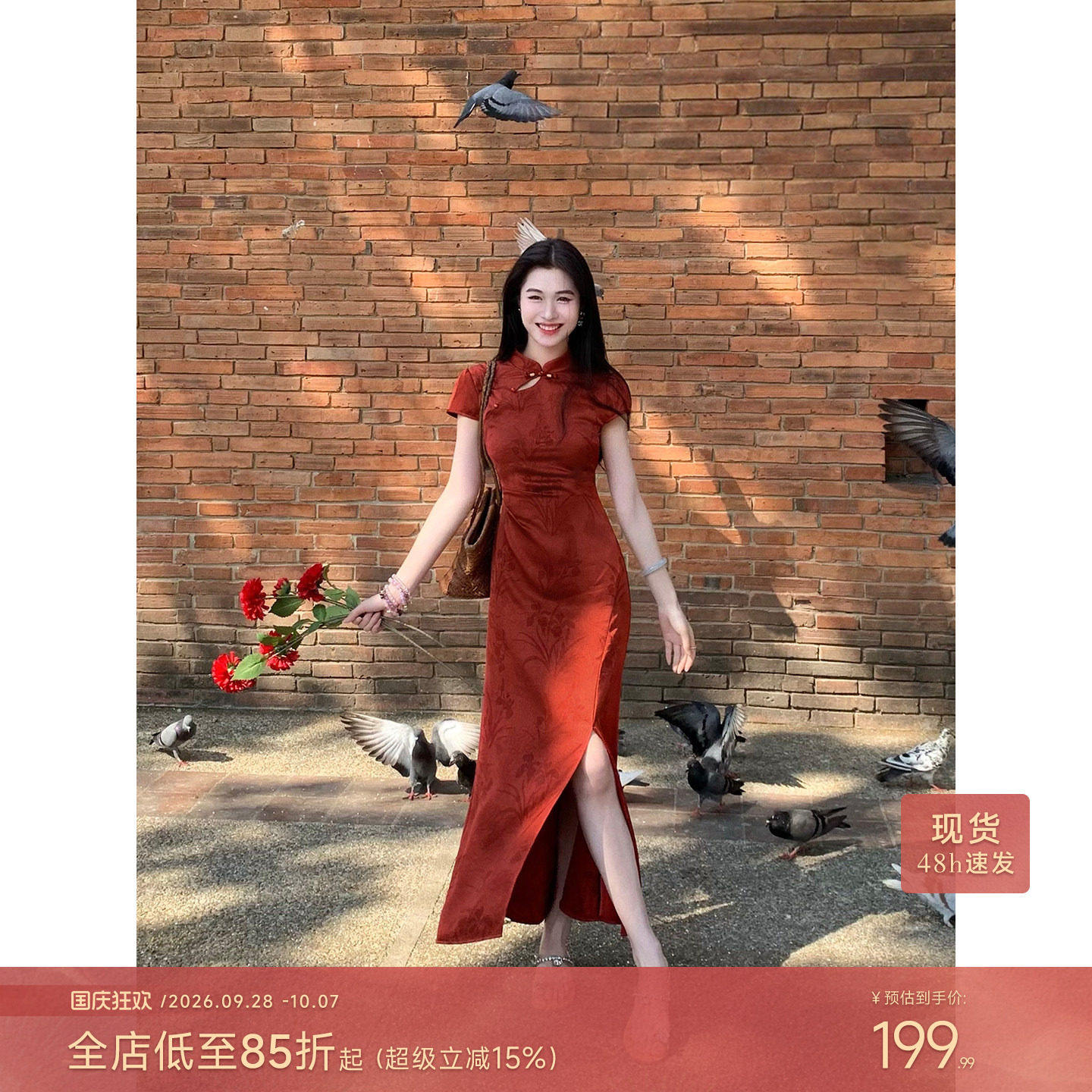 凌茜恣禾 赤裙惊鸽'新中式红色仿醋酸缎面旗袍女夏出游短袖连衣裙