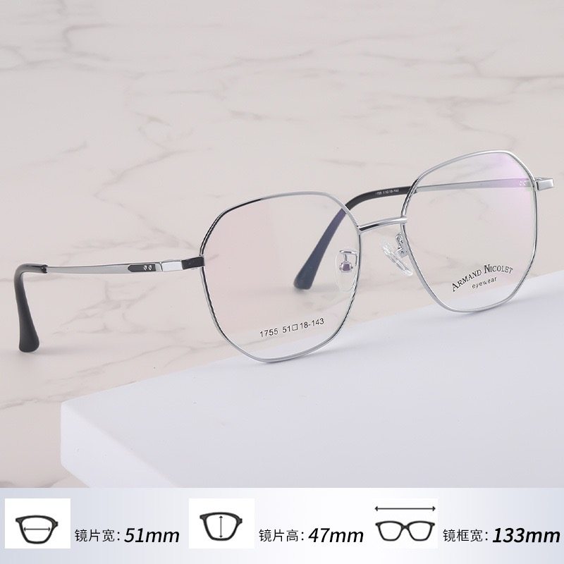 高端超轻眼镜男款近视眼镜女近视度数可配高度近视变色散光眼镜框