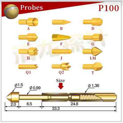 华荣探针弹簧PCB测试顶针镀镍P100/镀金PA100直径1.6MM