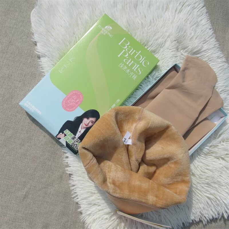 远东300克线条水光袜无痕提臀秋冬季保暖加绒加厚连裤袜踩脚裤,女士内衣/男士内衣/家居服,连裤袜/打底袜,淘宝优惠券,粉丝福利购,淘宝优惠卷