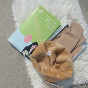 远东300克线条水光袜无痕提臀秋冬季保暖加绒加厚连裤袜踩脚裤