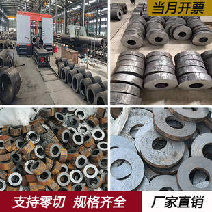 20#45号精密管Q345B无缝钢管大小口径碳钢厚壁铁管空心圆管切割