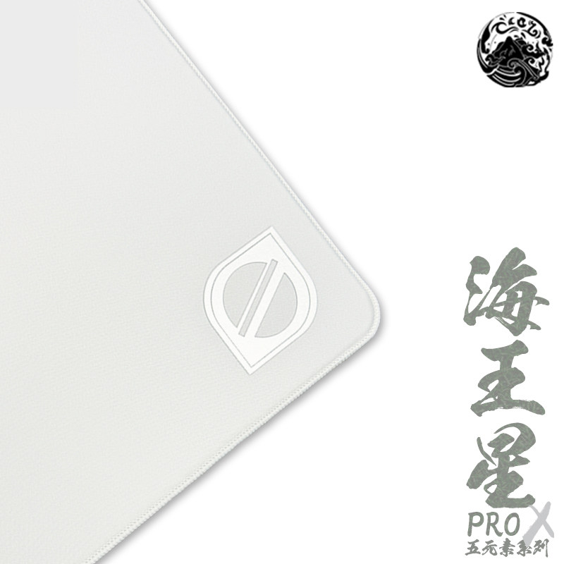 西西零壹CC01海王星游戏鼠标垫