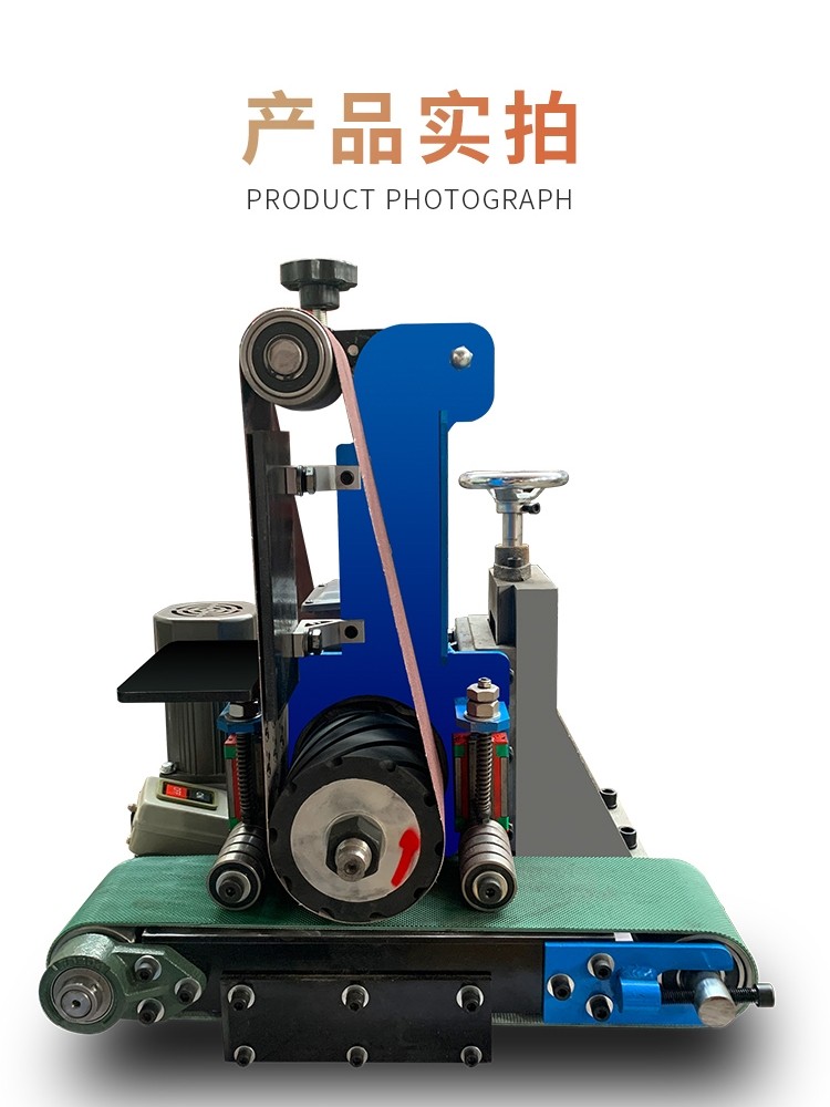 商用大型平面抛光机除锈拉丝去毛刺氧化皮黑皮不锈钢抛光打磨机器