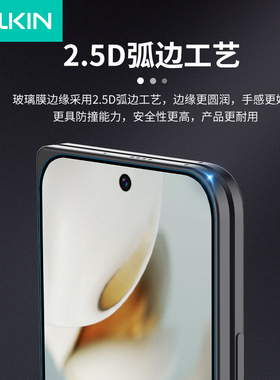 耐尔金适用于谷歌 Pixel 10 Pro Fold钢化膜Pixel10屏幕防摔疏油层耐磨超清保护膜
